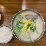 あおい ありがとう♡ 白い巨乳