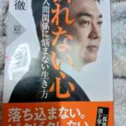 ヒメ日記 2024/08/09 21:53 投稿 谷口ともこ 大阪ぽっちゃり妻 谷九店