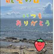 ヒメ日記 2024/09/16 20:46 投稿 谷口ともこ 大阪ぽっちゃり妻 谷九店