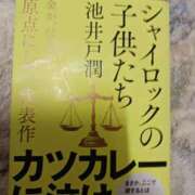 ヒメ日記 2024/10/25 23:43 投稿 谷口ともこ 大阪ぽっちゃり妻 谷九店