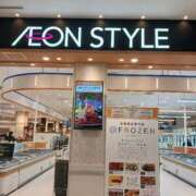 ヒメ日記 2025/02/22 00:46 投稿 谷口ともこ 大阪ぽっちゃり妻 谷九店