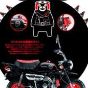 ヒメ日記 2025/03/02 00:54 投稿 谷口ともこ 大阪ぽっちゃり妻 谷九店