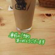 ヒメ日記 2025/03/22 00:52 投稿 谷口ともこ 大阪ぽっちゃり妻 谷九店