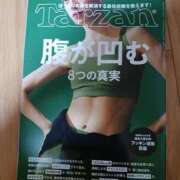 ヒメ日記 2025/04/17 23:39 投稿 谷口ともこ 大阪ぽっちゃり妻 谷九店