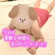 ヒメ日記 2025/04/20 01:41 投稿 谷口ともこ 大阪ぽっちゃり妻 谷九店