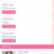 ヒメ日記 2025/04/23 21:44 投稿 谷口ともこ 大阪ぽっちゃり妻 谷九店