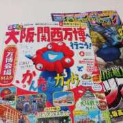 ヒメ日記 2025/04/26 01:46 投稿 谷口ともこ 大阪ぽっちゃり妻 谷九店