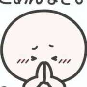 ヒメ日記 2025/05/15 18:41 投稿 谷口ともこ 大阪ぽっちゃり妻 谷九店