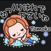 ヒメ日記 2025/05/26 00:36 投稿 谷口ともこ 大阪ぽっちゃり妻 谷九店