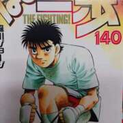 ヒメ日記 2025/06/30 20:24 投稿 谷口ともこ 大阪ぽっちゃり妻 谷九店