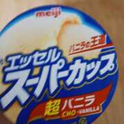 ヒメ日記 2025/08/09 10:15 投稿 谷口ともこ 大阪ぽっちゃり妻 谷九店