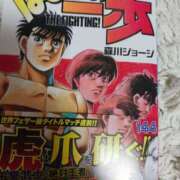 ヒメ日記 2025/08/14 23:23 投稿 谷口ともこ 大阪ぽっちゃり妻 谷九店