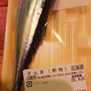 ヒメ日記 2025/08/25 19:14 投稿 谷口ともこ 大阪ぽっちゃり妻 谷九店