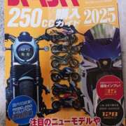 ヒメ日記 2025/08/31 23:51 投稿 谷口ともこ 大阪ぽっちゃり妻 谷九店