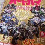 ヒメ日記 2025/09/05 23:05 投稿 谷口ともこ 大阪ぽっちゃり妻 谷九店