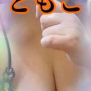 ヒメ日記 2025/09/19 09:42 投稿 谷口ともこ 大阪ぽっちゃり妻 谷九店