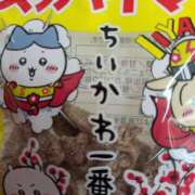 ヒメ日記 2025/10/14 12:39 投稿 谷口ともこ 大阪ぽっちゃり妻 谷九店