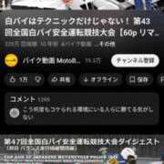 ヒメ日記 2025/10/27 23:29 投稿 谷口ともこ 大阪ぽっちゃり妻 谷九店
