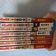 ヒメ日記 2025/11/08 23:35 投稿 谷口ともこ 大阪ぽっちゃり妻 谷九店