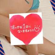 ヒメ日記 2025/11/20 10:16 投稿 谷口ともこ 大阪ぽっちゃり妻 谷九店