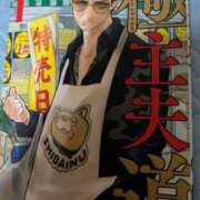 ヒメ日記 2025/11/27 00:40 投稿 谷口ともこ 大阪ぽっちゃり妻 谷九店