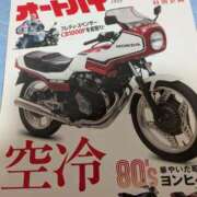 ヒメ日記 2025/11/27 21:33 投稿 谷口ともこ 大阪ぽっちゃり妻 谷九店