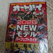 ヒメ日記 2025/12/16 11:59 投稿 谷口ともこ 大阪ぽっちゃり妻 谷九店