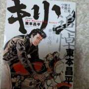 谷口ともこ 年末年始のシフト 大阪ぽっちゃり妻 谷九店