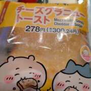 谷口ともこ こんにちは😊 大阪ぽっちゃり妻 谷九店