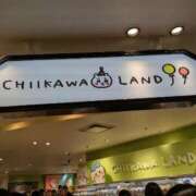 ヒメ日記 2026/01/02 17:52 投稿 谷口ともこ 大阪ぽっちゃり妻 谷九店