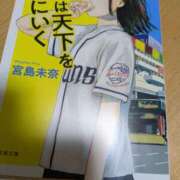 ヒメ日記 2026/02/06 21:21 投稿 谷口ともこ 大阪ぽっちゃり妻 谷九店