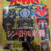 ヒメ日記 2026/03/13 13:01 投稿 谷口ともこ 大阪ぽっちゃり妻 谷九店