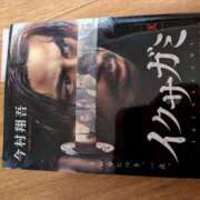 ヒメ日記 2026/03/22 23:03 投稿 谷口ともこ 大阪ぽっちゃり妻 谷九店