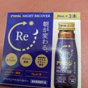 ヒメ日記 2026/03/24 17:34 投稿 谷口ともこ 大阪ぽっちゃり妻 谷九店