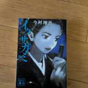 ヒメ日記 2026/04/15 12:37 投稿 谷口ともこ 大阪ぽっちゃり妻 谷九店