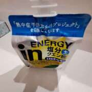 ヒメ日記 2024/06/27 12:11 投稿 おとは 奥様さくら日本橋店