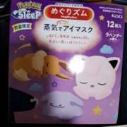 ヒメ日記 2024/09/14 12:18 投稿 おとは 奥様さくら日本橋店