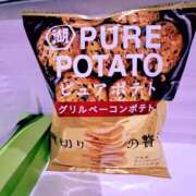 ヒメ日記 2025/02/20 14:16 投稿 おとは 奥様さくら日本橋店