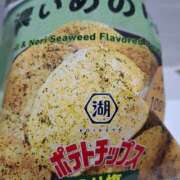 ヒメ日記 2025/04/10 12:36 投稿 おとは 奥様さくら日本橋店