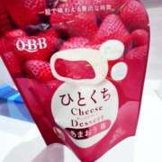 ヒメ日記 2025/04/18 11:46 投稿 おとは 奥様さくら日本橋店