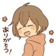 ヒメ日記 2025/05/15 10:38 投稿 おとは 奥様さくら日本橋店