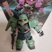 ヒメ日記 2025/07/06 15:20 投稿 おとは 奥様さくら日本橋店