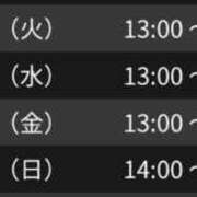 ヒメ日記 2025/11/11 00:01 投稿 おとは 奥様さくら日本橋店