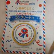 ヒメ日記 2025/12/02 00:15 投稿 おとは 奥様さくら日本橋店