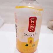 ヒメ日記 2024/12/18 18:37 投稿 おとは club さくら日本橋店