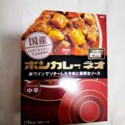 ヒメ日記 2025/01/23 00:06 投稿 おとは club さくら日本橋店