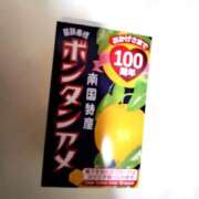 ヒメ日記 2025/02/25 23:06 投稿 おとは club さくら日本橋店