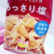 ヒメ日記 2025/03/25 19:26 投稿 おとは club さくら日本橋店