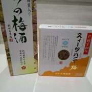 ヒメ日記 2025/03/28 19:26 投稿 おとは club さくら日本橋店