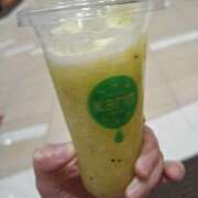 ヒメ日記 2025/04/02 23:06 投稿 おとは club さくら日本橋店